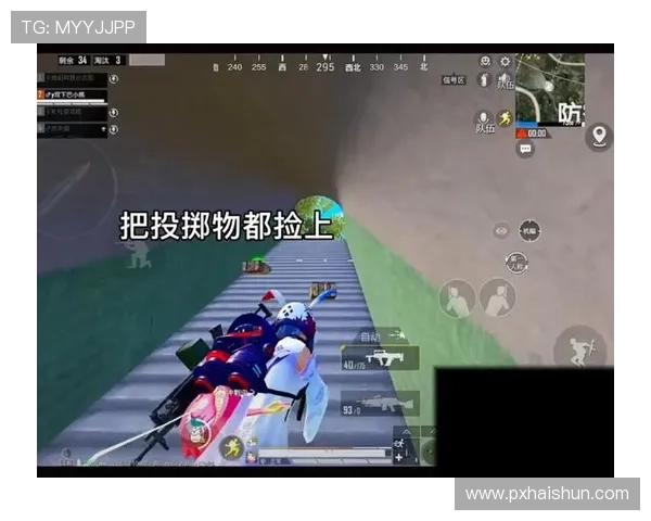 和平精英评论：V5战队中路突破的成功与不足分析