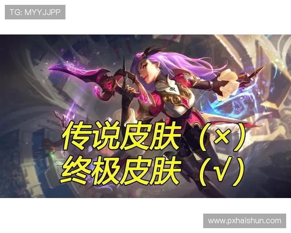 揭秘英雄联盟成功背后的故事与刘强的独特见解