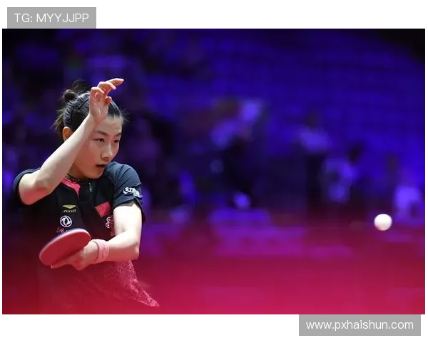 武汉乒乓球队在世锦赛中的卓越表现与力量分析